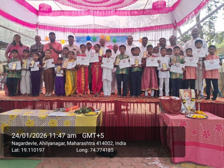 WhatsApp Image 2026-01-26 at 3.51.31 PM (45)