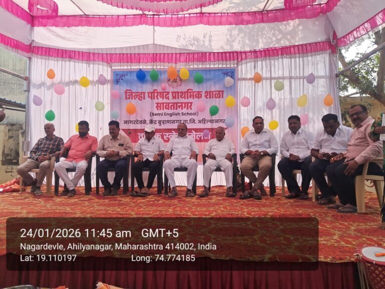 WhatsApp Image 2026-01-26 at 3.51.31 PM (46)