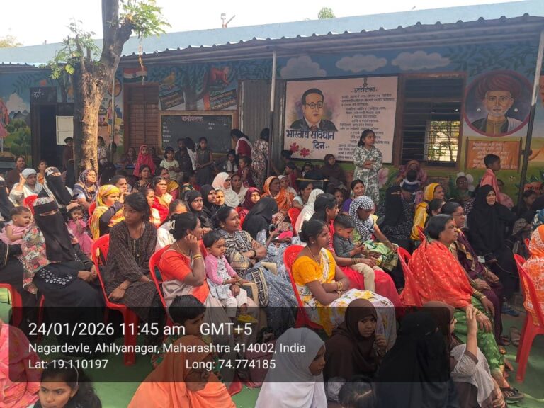 WhatsApp Image 2026-01-26 at 3.51.31 PM (47)